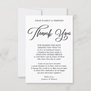 Calligraphie à la place des faveurs Merci carte de