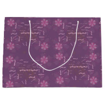 Calligraphie arabe élégante et sac cadeau de fête 
