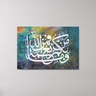 Calligraphie arabe Peinture murale en toile