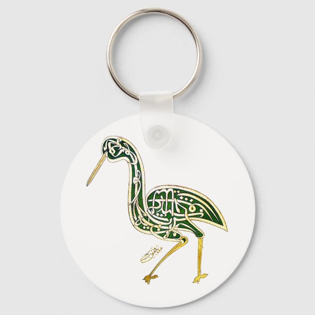 Calligraphie Bird (Stork) Schlüsselanhänger (Vorderseite)