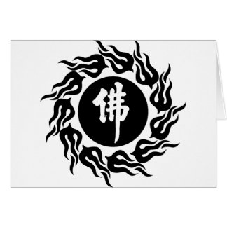 Calligraphie de Bouddha de Chinois