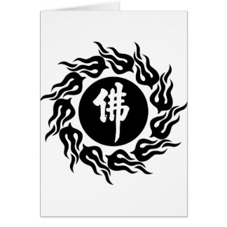 Calligraphie de Bouddha de Chinois