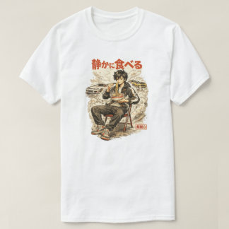 Calm Amid the Chaos – 静かに食べる T-Shirt