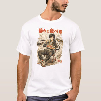 Calm Amid the Chaos – 静かに食べる T-Shirt