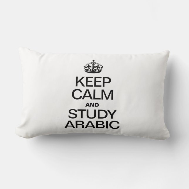CALM UND STUDY ARABIC behalten Lendenkissen (Vorderseite)