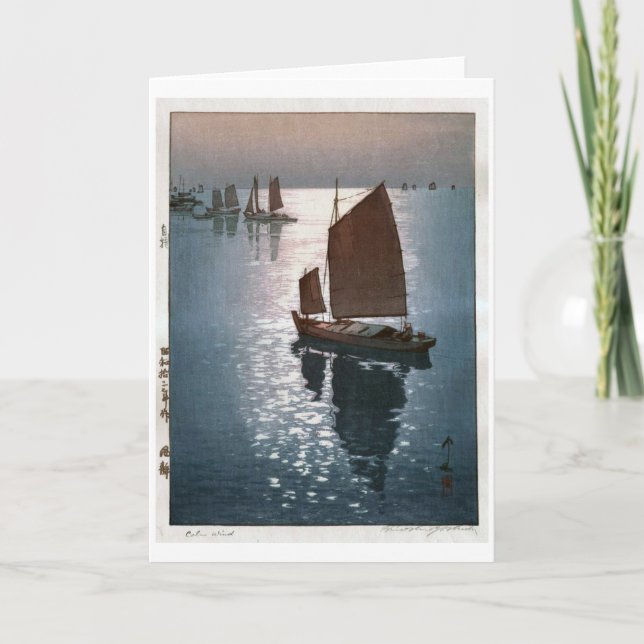 Calm Wind, Hiroshi Yoshida, Holzschnitt Karte (Vorderseite)
