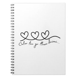 'Calon lan' Welsh Quote-Notebook Notizblock
