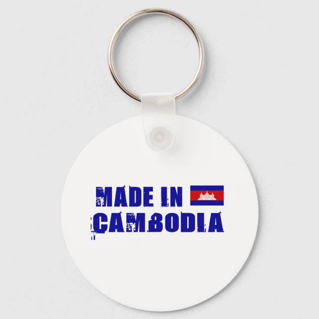 CAMBODA SCHLÜSSELANHÄNGER (Vorderseite)