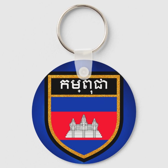 Cambodia Flag Schlüsselanhänger (Vorderseite)