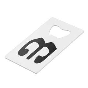 Cambodian Number 3 / Three / ៣ (EIB) Khmer Script Kreditkartenflaschenöffner