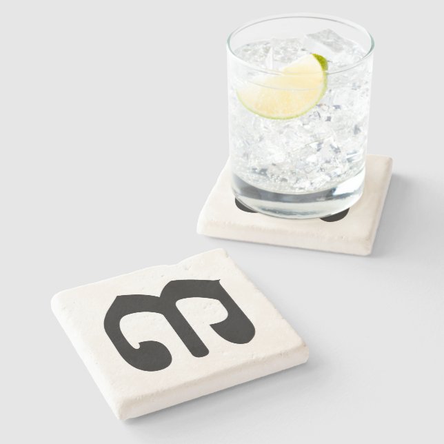 Cambodian Number 3 / Three / ៣ (EIB) Khmer Script Steinuntersetzer (Seitenansicht)