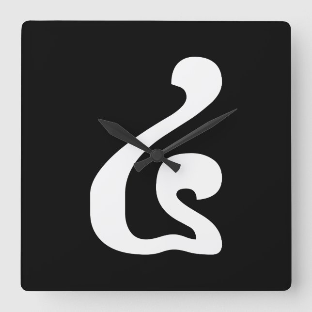 Cambodian Number 4 / Four / ៤ (Buen) Khmer Script Quadratische Wanduhr (Vorderseite)