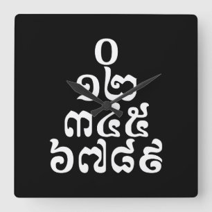 Cambodian Numbers Pyramid - 0 12 345 6789 Khmer Quadratische Wanduhr