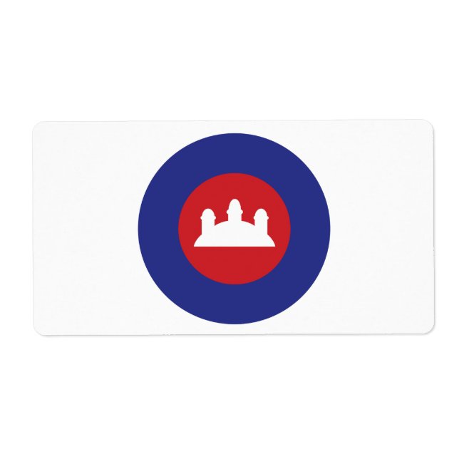 Cambodian Roundel (Vorne)