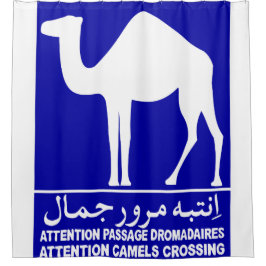 CAMEL X DUSCHVORHANG