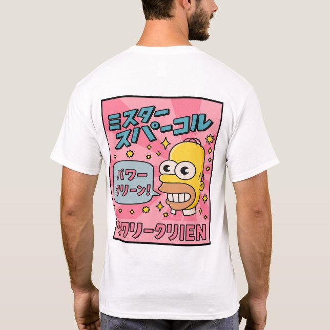 camiseta los simpsons T-Shirt (Rückseite)