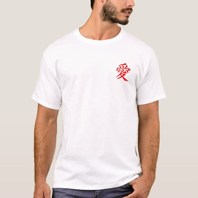 Camiseta Personalizada Kanjis, Lobo T-Shirt (Vorderseite)