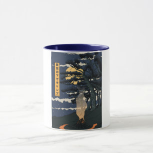 Camping unter den Sternen Tasse