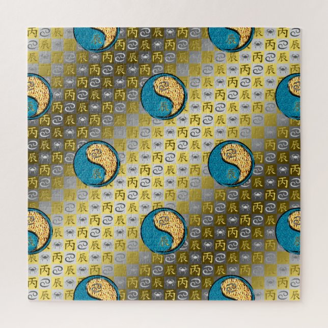 Cancer & Fire Dragon (Vertikal)