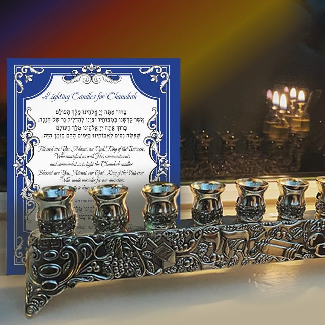 Candle Light Blessing Hanukkah Hebrew English Blue Fotodruck (Von Creator hochgeladen)