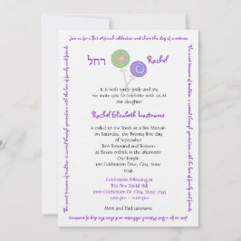 Candy Treasures Bat Mitzvah Einladung