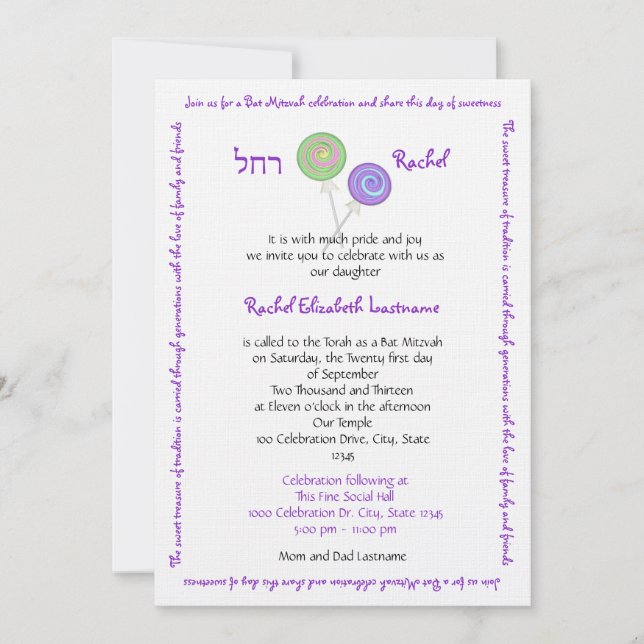 Candy Treasures Bat Mitzvah Einladung (Vorderseite)