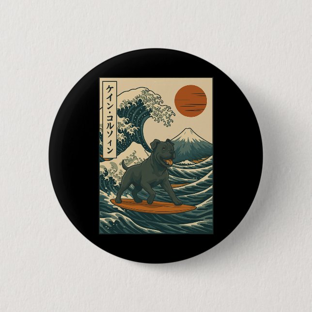 Cane Corso Surfing Japanese Wave  Button (Vorderseite)