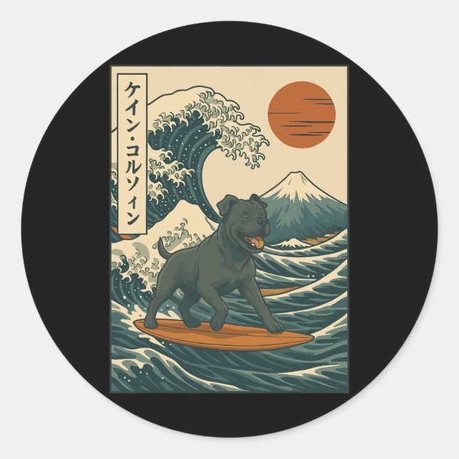 Cane Corso Surfing Japanese Wave  Runder Aufkleber (Vorderseite)