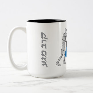 Caneca Krav Maga Self Defense Zweifarbige Tasse