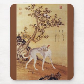 Cangshuiqiu 苍水虬 ~ Greyhound ~Giuseppe Castiglione~ Mousepad