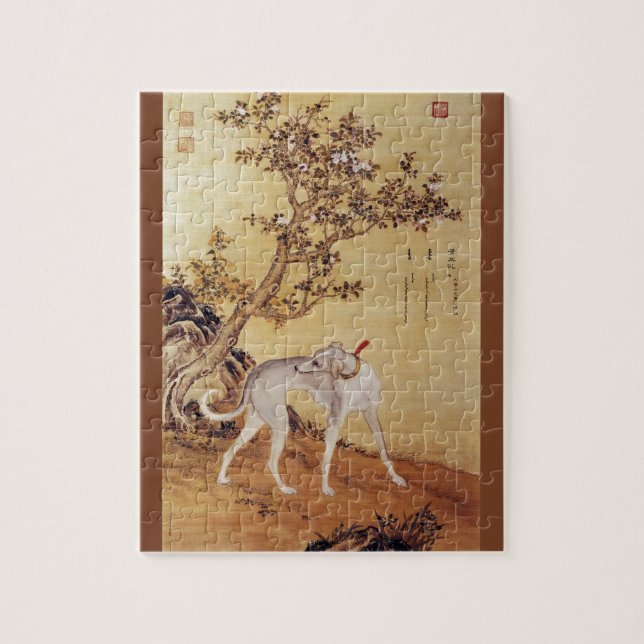 Cangshuiqiu 苍水虬 ~ Windhund ~Giuseppe Castiglione~ (Vertikal)