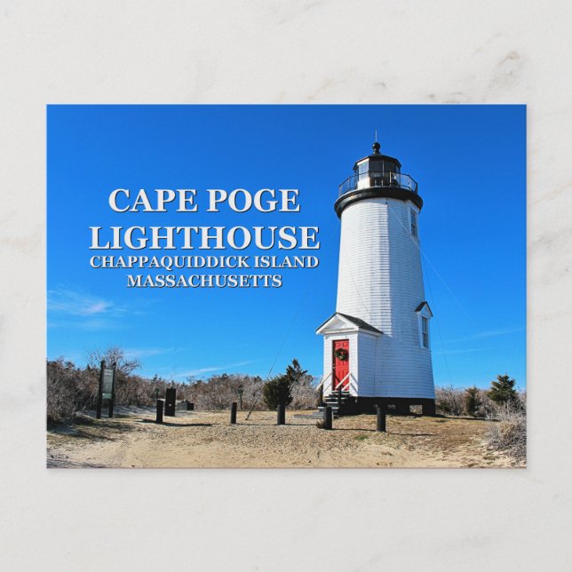 Cape Poge Lighthouse, Massachusetts Postkarte (Vorderseite)