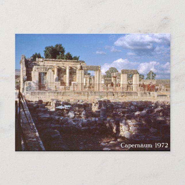 Capernaum Postkarte (Vorderseite)