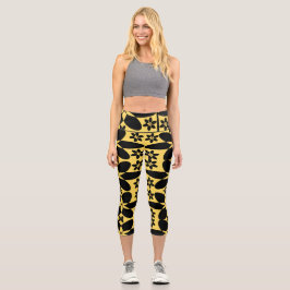 Capri Leggings