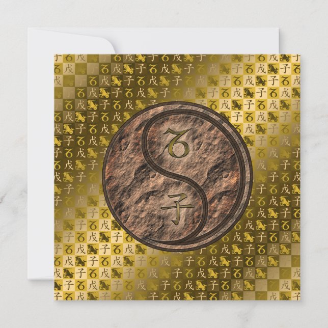 Capricorn & Earth Ratten Karte (Vorderseite)