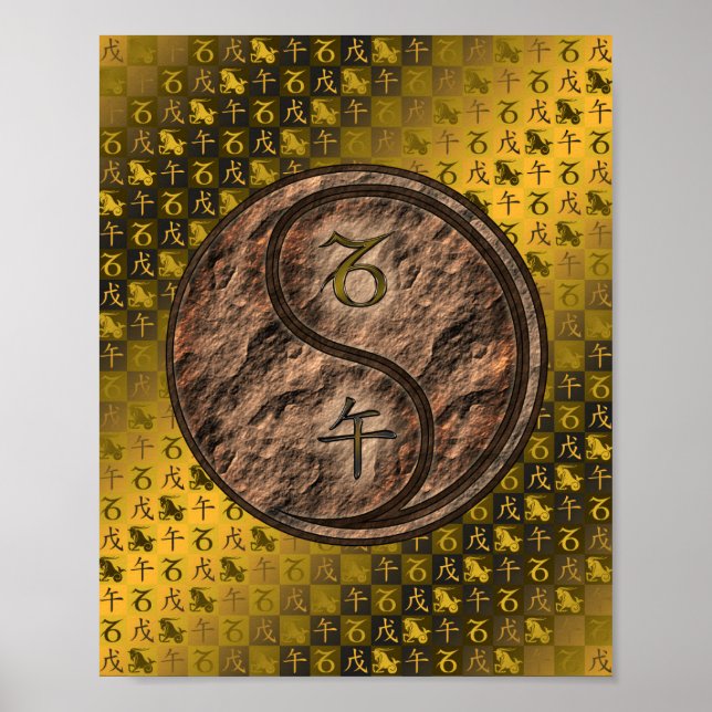 Capricorn und Erdpferd Poster (Vorne)