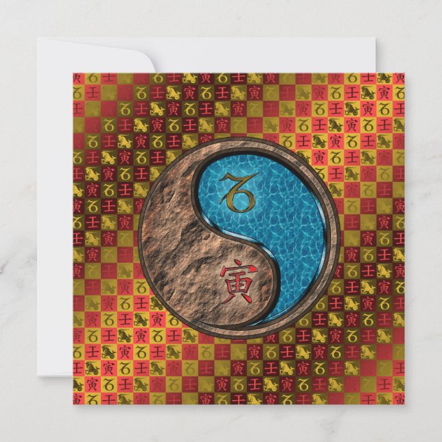 Capricorn & Water Tiger Karte (Vorderseite)
