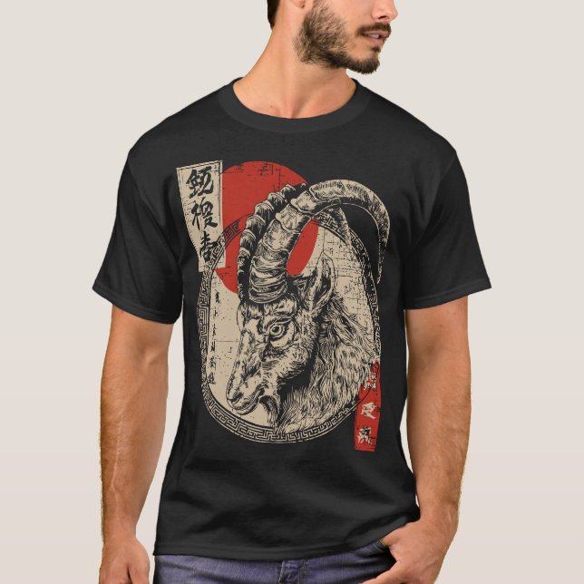 Capricorn Zodiac Japanische Kunst | Bergziege Oste T-Shirt (Vorderseite)