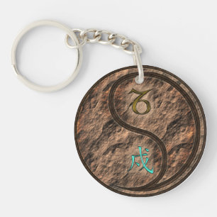 Capricorne et chien de la Terre