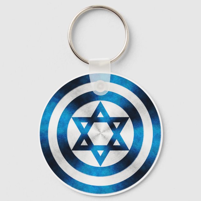 Captain Israel Hero Shield Schlüsselanhänger (Vorderseite)