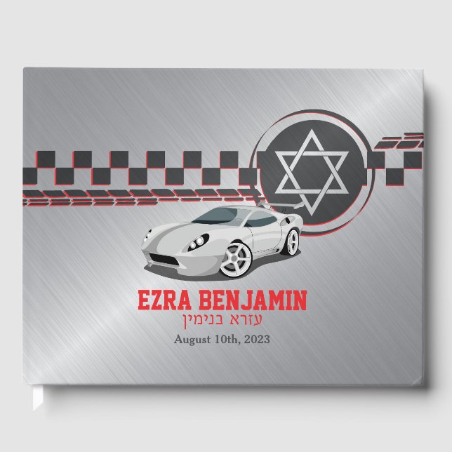 Car Racing Racecar Bar Mitzvah Gästebuch (Vorderseite)