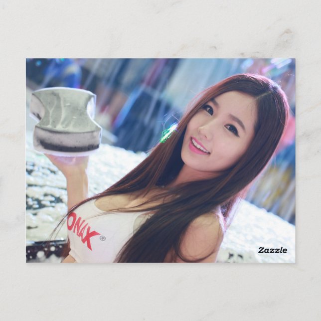 Car Wash Postkarte (Rückseite)