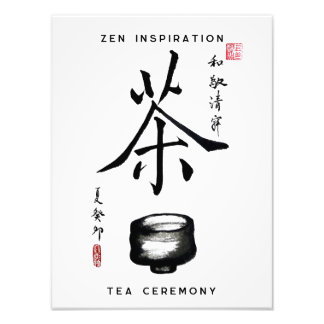 Caractère "thé" Cérémonie de thé Zen Photo Élargis