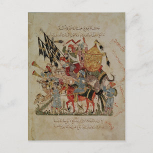 Caravan geht nach Mekka Postkarte