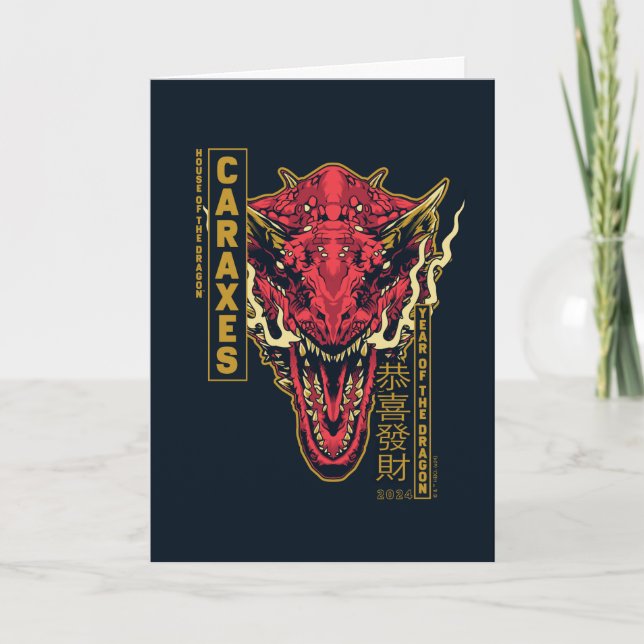 Caraxes Head Year of the Dragon | 恭 喜 發 財 Karte (Vorderseite)