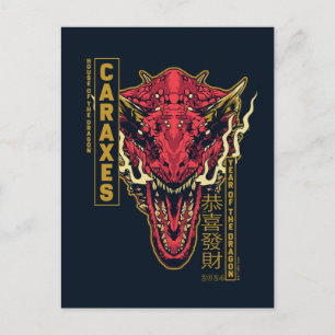Caraxes Head Year of the Dragon   恭 喜 發 財 Postkarte
