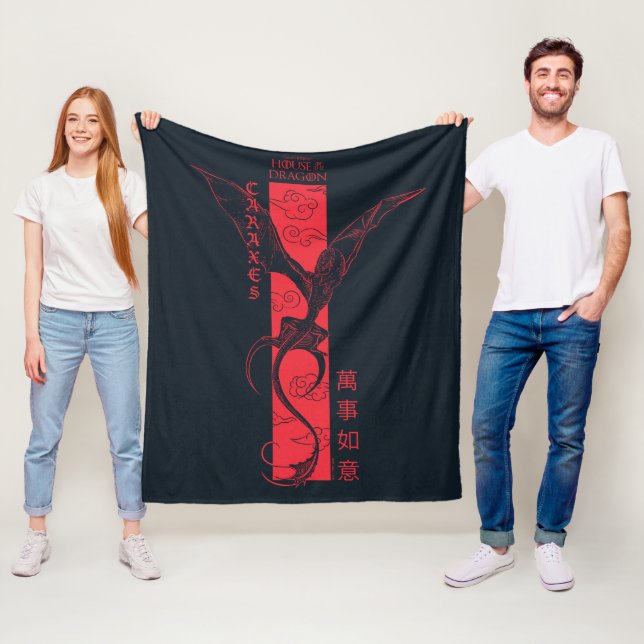 Caraxes in Flight Banner Chinesisch Neujahr | 萬 事  Fleecedecke (Beispiel)