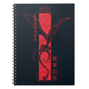 Caraxes in Flight Banner Chinesisch Neujahr 萬 事 Notizblock
