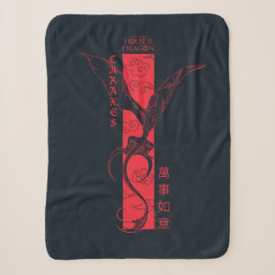 Caraxes in Flight Banner Chinesisch Neujahr   萬 事  Sherpadecke