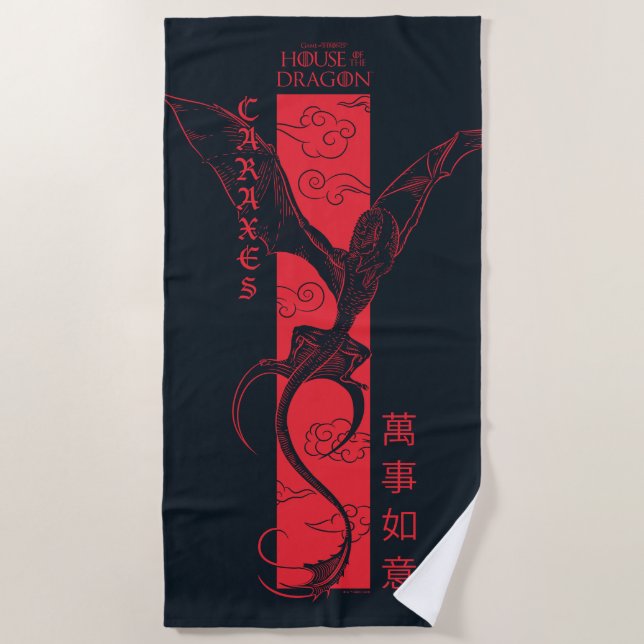 Caraxes in Flight Banner Chinesisch Neujahr | 萬 事  Strandtuch (Vorderseite)